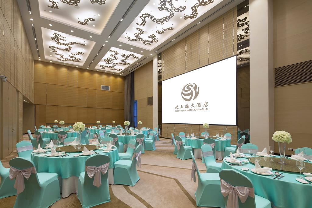 Northern Hotel Thượng Hải Ngoại thất bức ảnh